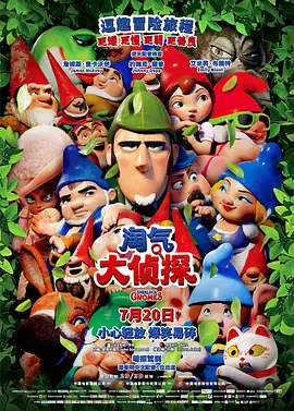 糖心娜娜