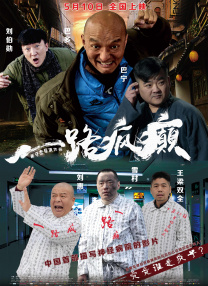 女同视频